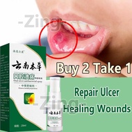 Canker Mouth Sore Solution Mouth Ulcer Treatment Spray gamot sa singaw