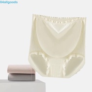 Pregnancy Support Panties - Cotton Hip Lift & Abdominal Support