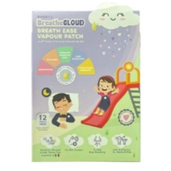 BreatheCLOUD Breath Ease Vapour Patch 8 Pcs (12/9/27)