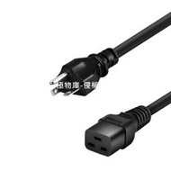 【極物庫】【高端現貨】NEMA5-15P5-20P6-20P L6-20P轉C13 C19C21美標大功率服務器電源線