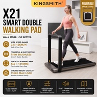 (limited gift)Kingsmith X21 Foldable Smart Double Walking Pad Treadmill