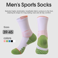 Men's Sports Socks, Mid Leg Ankle Reinforced, Professional Running Socks, Basketball Thickened P3N2