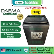 🔥[OFFICIAL DEALER] DAEMA 20kg Top Load Washing Machine Model DWF-2028ZD [100% AUTHENTIC]