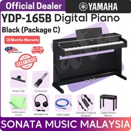 Yamaha Arius YDP-165 88-Keys Digital Piano YDP 165B Black DIGITAL PIANO Package C