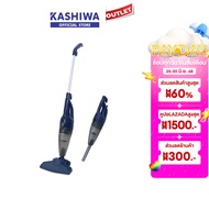 KASHIWA รุ่น KW-903 เครื่องดูดฝุ่นพลังสูงแบบมือถือ เครื่องดูดฝุ่น 600W พลังดูด 16000PA ถอดด้ามได้ แผ