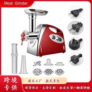 Custom-made by Factory Meat grinder Kouou Electric Meat Grinder with US Plug, Electric Household Mul