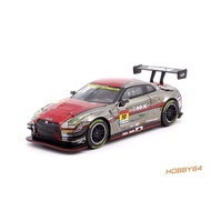 Tarmac GTR R35 variant