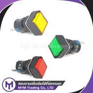 AL6Q-P4 Pilot Light Ideac 24V