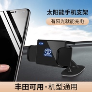 [Automatic Opening And Closing] Toyota Dedicated Mobile Phone Holder Rav4 Altis VIOS WISH Camry YARIS Sienta Induction Car