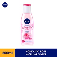 NIVEA Face Care Hokkaido Rose Micellar Water 200ml