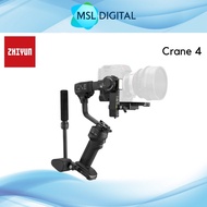 Zhiyun Crane 4 | 3-Axis Handheld Gimbal Stabilizer