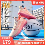丁威迪DVD team籃球鞋361男鞋運動鞋夏季實戰耐磨防滑學生球鞋男