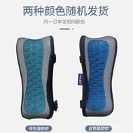 Office Armrest Pillow Memory Foam Game Gaming Chair Gel Booster Cushion Memory Foam Hand Pillow
