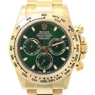 （現貨）全新21年Date ROLEX 勞力士 迪通拿 116508 DAYTONA 116508-0013 綠金迪 黃金綠迪