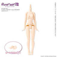 [Ready Stock] Neko Azone Pureneemo2 Emotion M Sister Body White