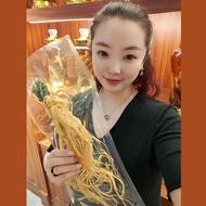 WHOLE GINSENG ROOT 150 GRAMS GINGSENG PER STEM 150 GRAMS