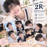 Print 2R size photos with lots of bonuses only Rp. 97