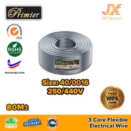 MILLION PRIMIER 3 Core Flexible Electrical Wire Flexible Cable 100% Pure Copper 3 Core Cable Wayar