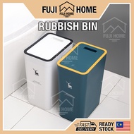 🏠READY STOCK🏠 10/ 15L Rubbish Bin Kitchen Bathroom Toilet Trash Can Bucket Large Size Waste Bin Garb