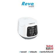 Tefal หม้อหุงข้าว Easy Rice Compact รุ่น RK730166 ขนาด 1 ลิตร หุงข้าวได้สูงสุด 5.5 ถ้วย