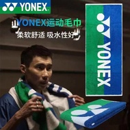 Yonex Towel yy Sports Towel Net Feather Gym Towel Sweat Absorption