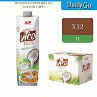 🥥🌴ACP VICO RICH Santan Kelapa 1 Liter x 12 Kotak 18% Lemak Tinggi Sterilisasi UHT