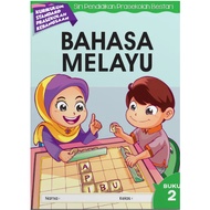 Bahasa Melayu (5 tahun & 6 tahun) - BUKU 2