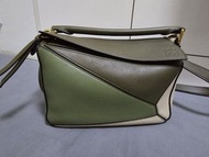 Loewe Small Puzzle Bag