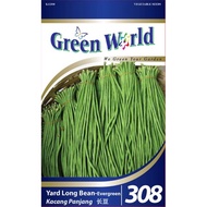 Green World Yard Long Bean Evergreen (50 seeds) 长青豆 GW308 Biji Benih Kacang Panjang