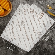 MDLBake Wax paper BONNE 28x38cm patterned baking paper paper, 25 sheets