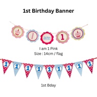 1st (First) Birthday Banner 1st Birthday Party Decoration Flag Bunting/