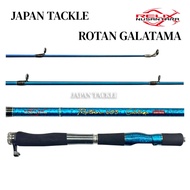 ROTAN GALATAMA 603 14LB/17LB SPINNING ROD