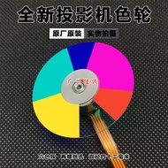 Original InFocus Projector/Instrument DS16X DS18HDXC DS19HDXC DS224X DS226X Color Wheel
