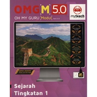OMG 'M' 5.0 OH MY GURU (MODUL) SEJARAH TINGKATAN 1