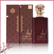 Ahlam Al Khaleej ( AHLAM AL KHALEJ ) Perfume EDP 80ml From Perfume