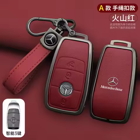 3/4 Button Leather Car Key Fob Cover Case Protector For Mercedes Benz E C S GLC Class E200 E400 E63