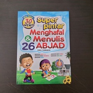 Super Pintar Menghafal dan Mengenal 26 Abjad (belajar mengenal alfabet dan abjad)
