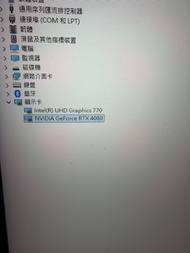 4080+i7 13700K成機