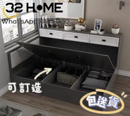 定制床 E0級實木生態板 油壓床 儲物床 bed 單人床 床架 實木床 4尺 5尺 窗台床 可訂造 收納床 床褥 牀架 榻榻米 tatami storage bed customized hydrau