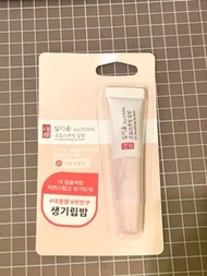 Illiyoon 一理潤 Smoothing Lip Balm 滑潤潤唇膏 13 g! 大大支 Big size