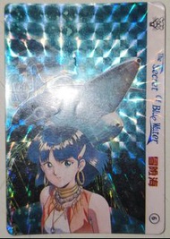 冒險少女娜汀亞萬變咭＆書籤
