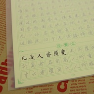 A3 Sulfate Paper a4 Copy Paper A2 Copy Paper A1 Tracing Paper Transparent Paper A5 Tracing Red Paper