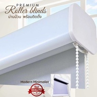 8) ม่านม้วน ม่านกันแดด มู่ลี่ เกรดพรีเมี่ยม แข็งแรง curtain Premium  Roller blinds Black out กันแสง 