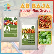 Agro AB Baja | Baja Paksa Buah | Cili | Sayur | Hidroponik |  ab肥