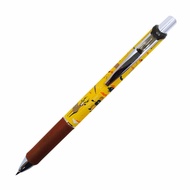 Pentel極速自動鉛筆PL75IB-印花樂(山中健行)