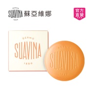 Century Macaron Lip Mask (Citrus Plant Extract)