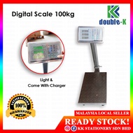Digital Scale 100kg/150kg RM235-RM265
