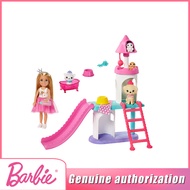Barbie Đồ chơi trẻ em Barbie Bộ đồ chơi cho bé gái Bộ đồ chơi búp bê công chúa nhỏ Bộ đồ chơi công c