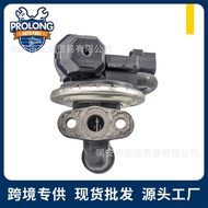 4F2Z9D475AA  4F2Z9D475AF Applicable Ford Wild Horse  Exhaust Recirculation Valve EGR Valve
