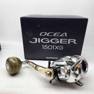 Shimano Ocea Jigger 1501XG USED 95% NEW . ( 3 KALI PAKAI . TIP TOP. HANDLE TUKAR 11OMM CARBON KNOB)